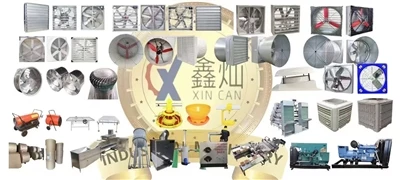 Pour en savoir plus sur les machines Xincan